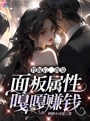 ��޺��ҿ�������Ը¸�׬Ǯ