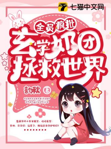 ȫԱ��������ѧ������������