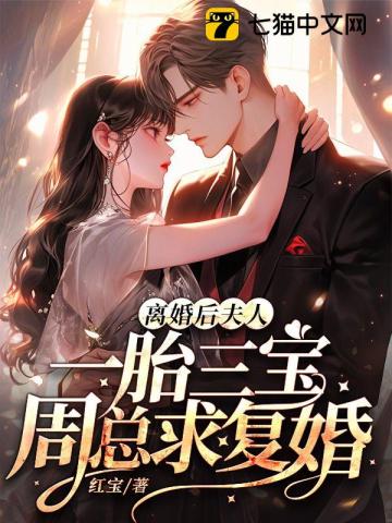 ���󣬷���һ̥���������󸴻�