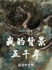 �ҵı�����ǧ��