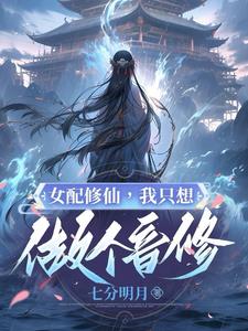 Ů�����ɣ���ֻ����������