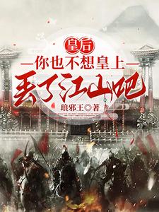 �ʺ���Ҳ������϶��˽�ɽ��