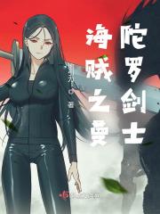 ����֮�����޽�ʿ