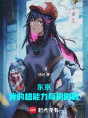 �������ҵĳ�����ÿ��ˢ��