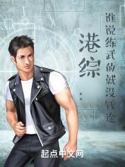 ���ۣ�˭˵����ľ�ûǮ;��