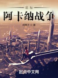 ���أ�������ս��