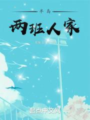 �뵺�����˼�