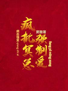 ��̬ǿ��������ڤ��ǿ�ư�