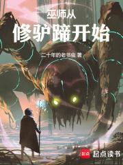 ��ʦ����¿�㿪ʼ