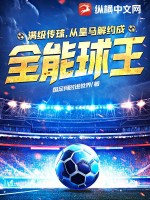 �������򣬴ӻ�����Լ��ȫ������