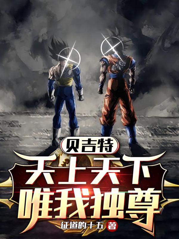 �����أ��������£�Ψ�Ҷ���