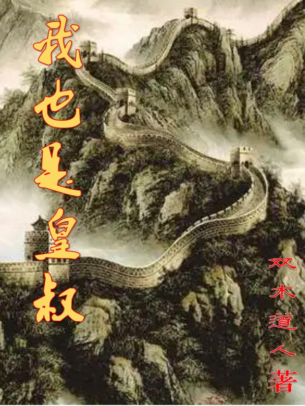 ��Ҳ�ǻ���