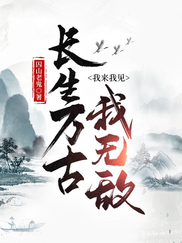 ������ţ������Ҽ����޵�