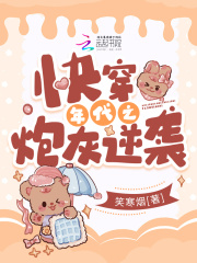 �촩���֮�ڻ���Ϯ