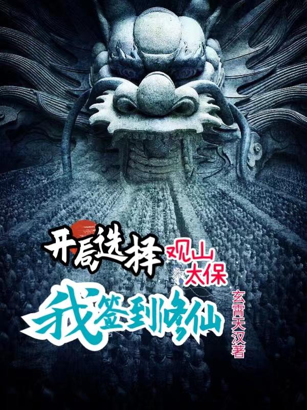 ����ѡ���ɽ̫������ǩ������