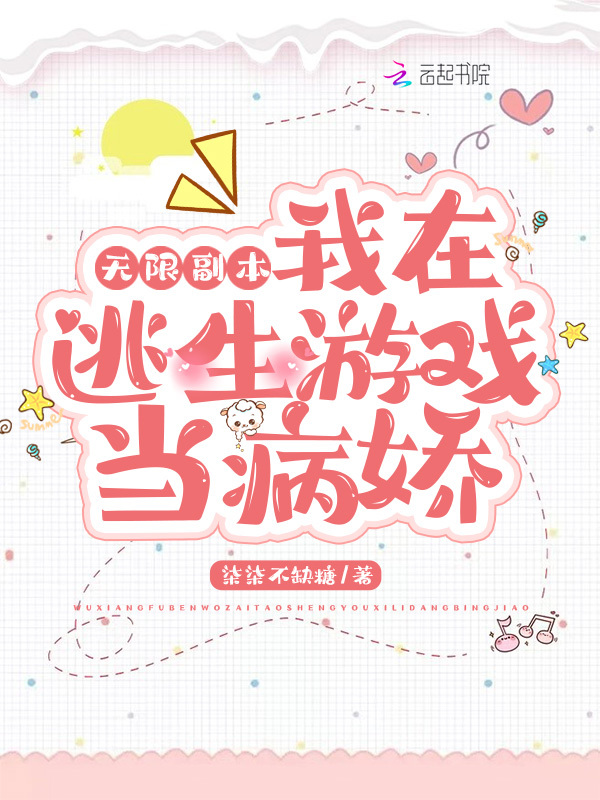 ���޸���������������Ϸ������