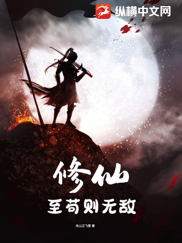 ���ɣ��������޵�