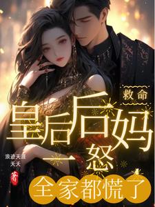 �������ʺ����һŭ��ȫ�Ҷ�����