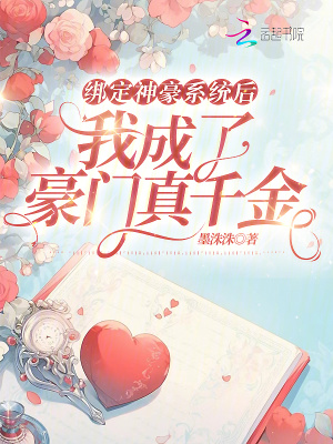 �����ϵͳ���ҳ��˺�����ǧ��