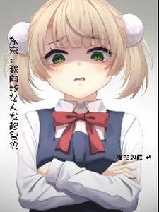 ����������Ů�˷��𸴳�