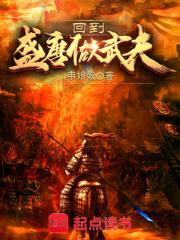 �ص�ʢ�������