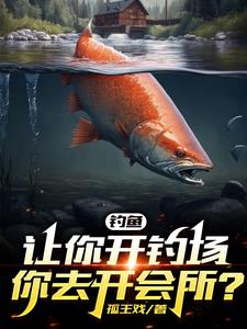 ���㣺���㿪��������ȥ��������