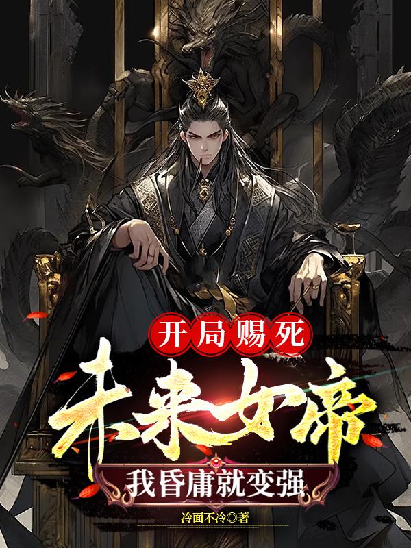 ���ִ���δ��Ů�ۣ��һ�ӹ�ͱ�ǿ