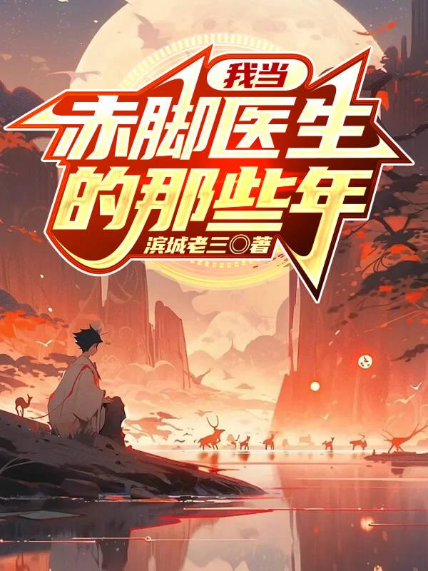 �ҵ����ҽ������Щ��