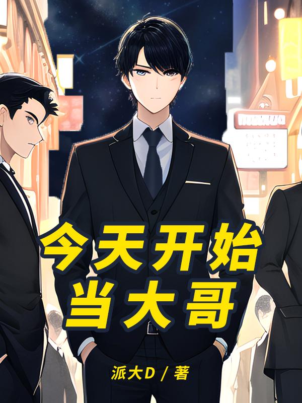 ���쿪ʼ�����