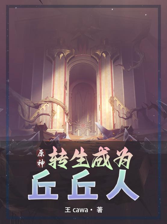 ԭ����������֮���ȼ�����