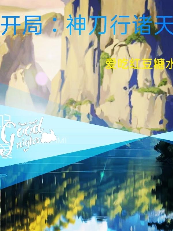 ���֣���������