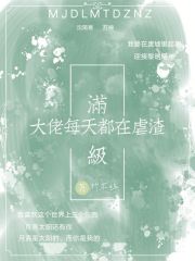 ��������ÿ�춼��Ű��