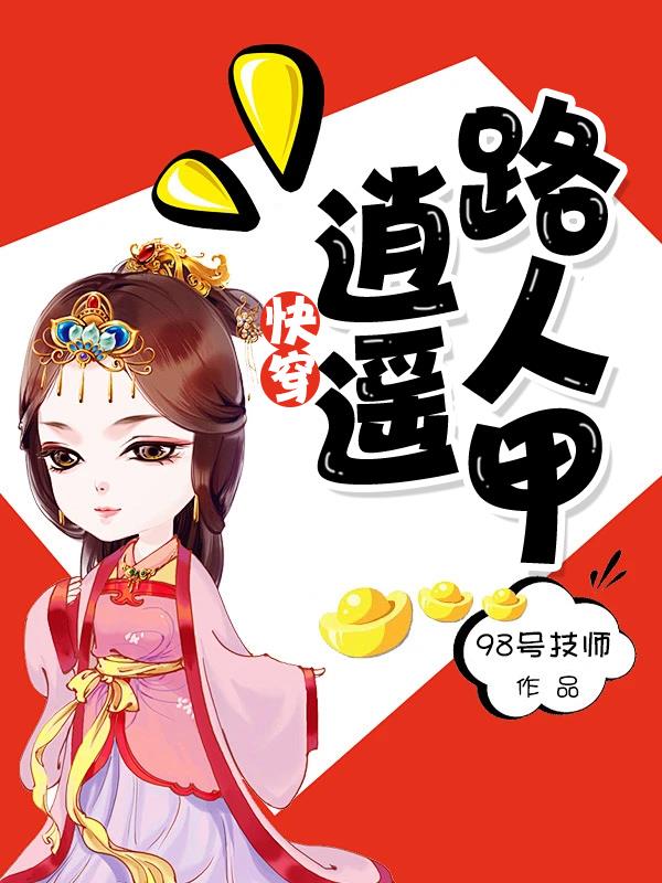 �촩����ң·�˼�