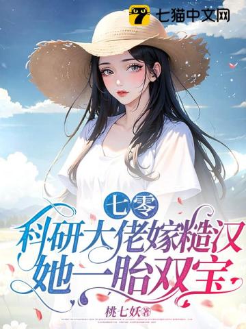 ���㣺���д��м޲ں�����һ̥˫��