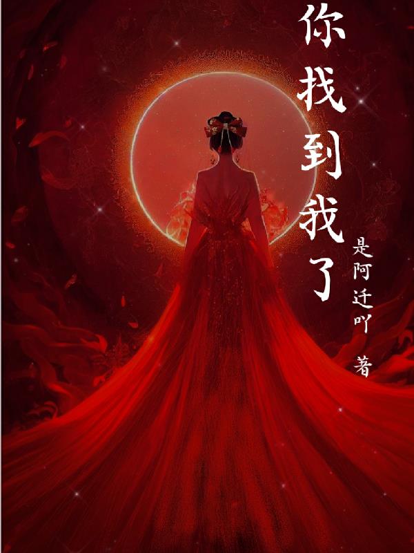 ���ҵ�����