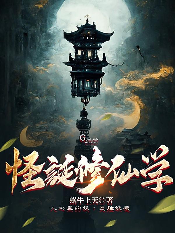 �ֵ�����ѧ