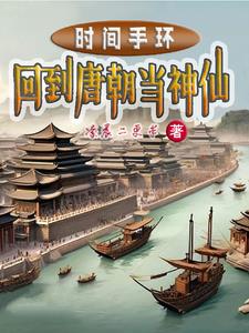 ʱ���ֻ����ص��Ƴ�������