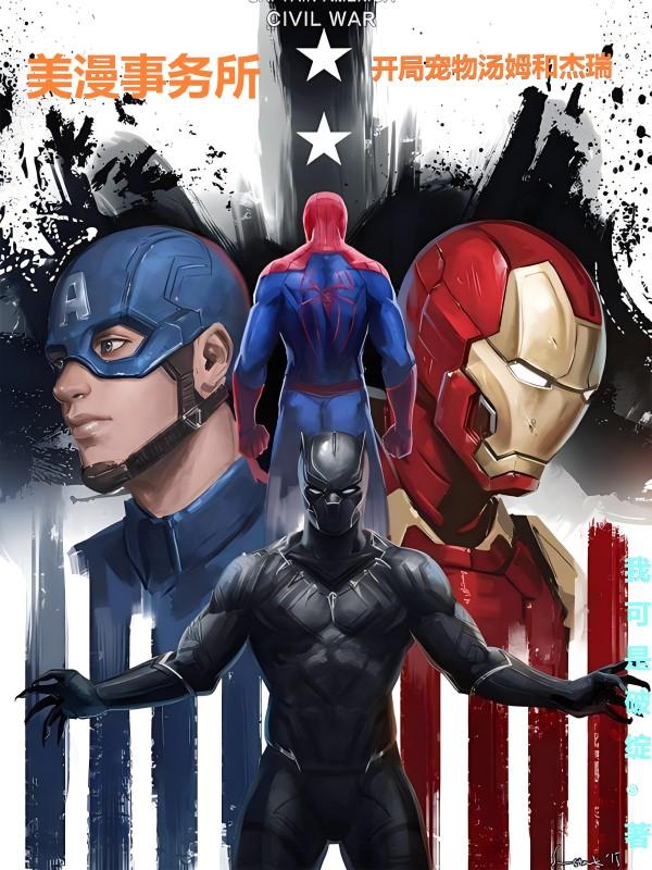 ���������������ֳ�����ķ�ͽ���