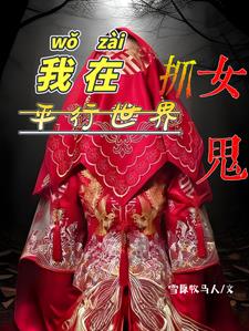 ����ƽ������ץŮ��