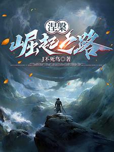 ���̣�����֮·