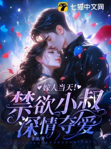 ���˵��죡����С������ᰮ