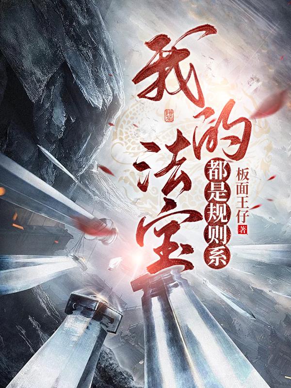 �ҵķ������ǹ���ϵ