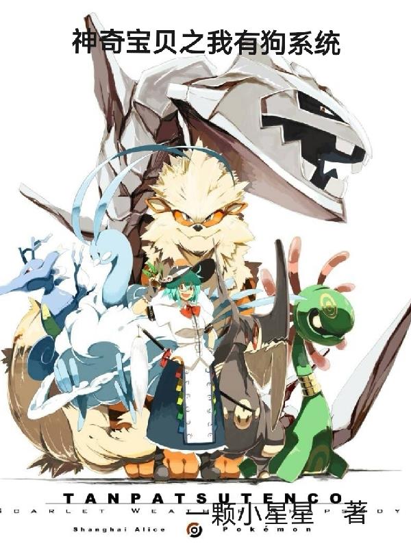 ���汦��֮���й�ϵͳ