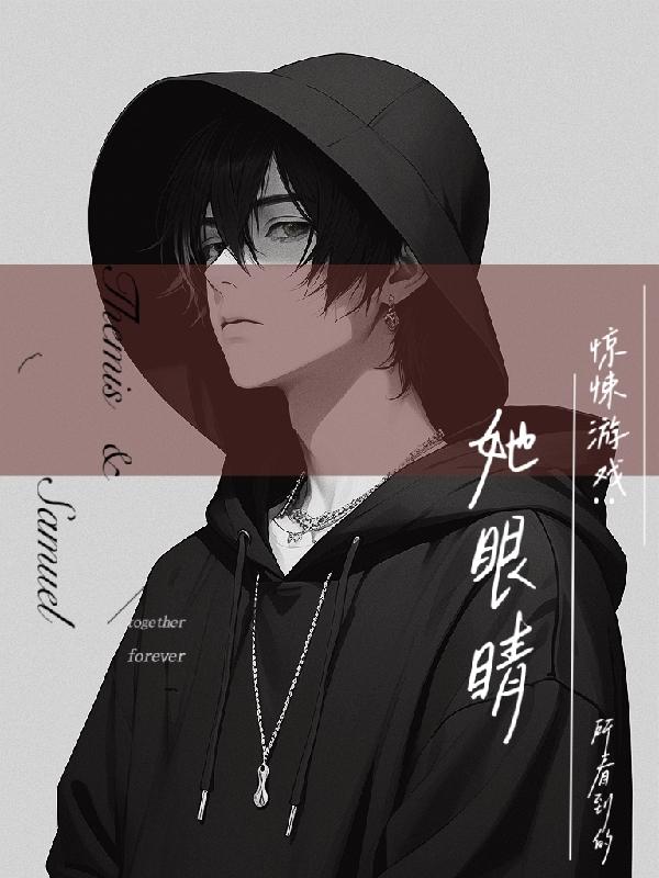 �����Ϸ�����۾���������