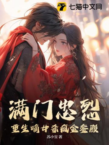 �������ң�������Ůɱ����ǵ�