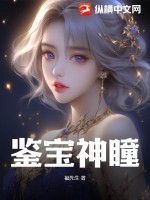 ������ͫ