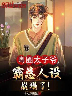 ��Ȧ̫��ү��������������ˣ�