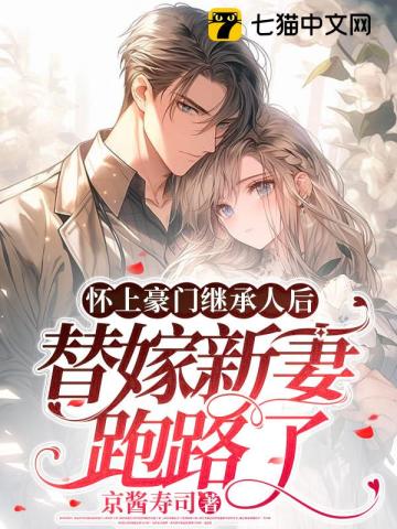 ���Ϻ��ż̳��˺����������·��