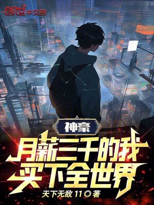 �������н��ǧ���ң�����ȫ����