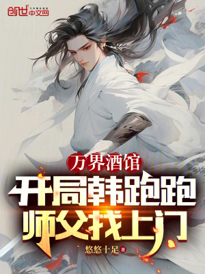 ���ƹݣ����ֺ�����ʦ��������